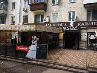 Апартаменты Apartments Печерск Киев Апартаменты-50